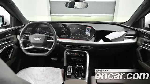 Audi Q5 2025 — Photo 10/20