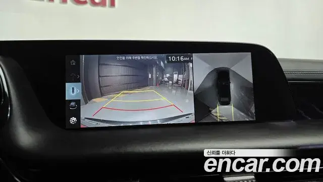 Genesis G90 2025 — Photo 29/40