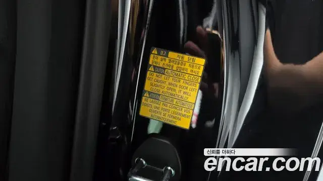 Genesis G90 2025 — Photo 11/40