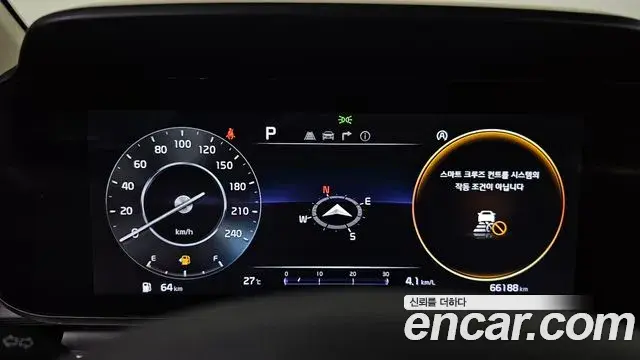 Kia Carnival 2022 — Photo 8/20