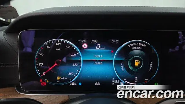 Mercedes-Benz E-Class 2021 — ფოტო 20/20