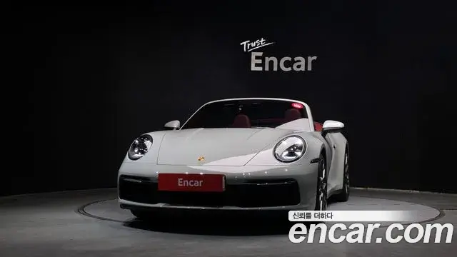 Porsche 911 2021 — ფოტო 23/30