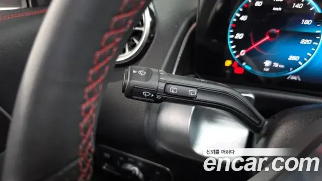 Mercedes-Benz GLB-Class 2023 — ფოტო 33/33