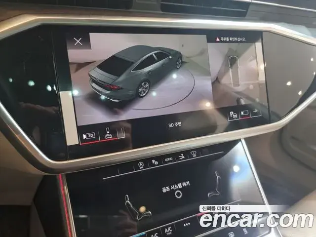 Audi A7 2022 — ფოტო 2/20
