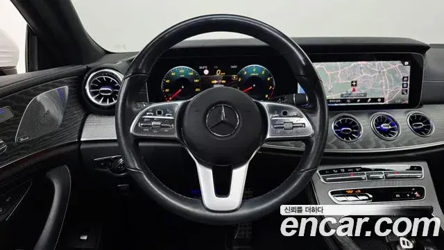 Mercedes-Benz CLS-Class 2021 — Photo 7/20