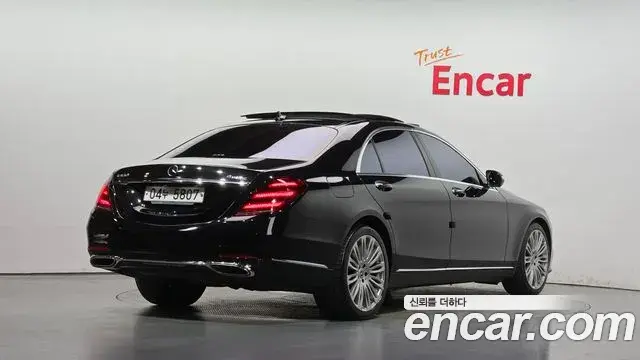 Mercedes-Benz S-Class 2019 — Фото 2/20