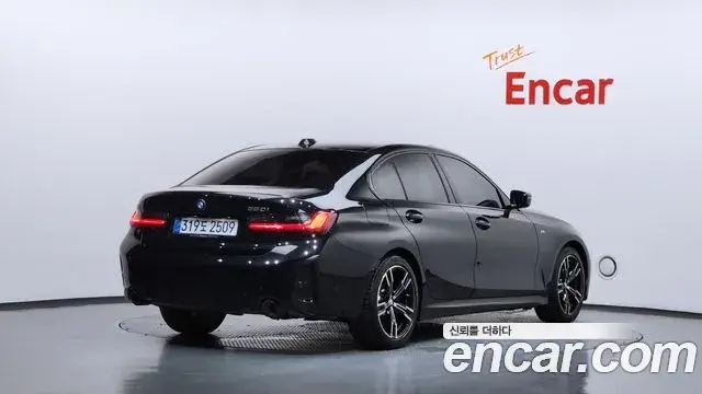 BMW 3 Series, 2026