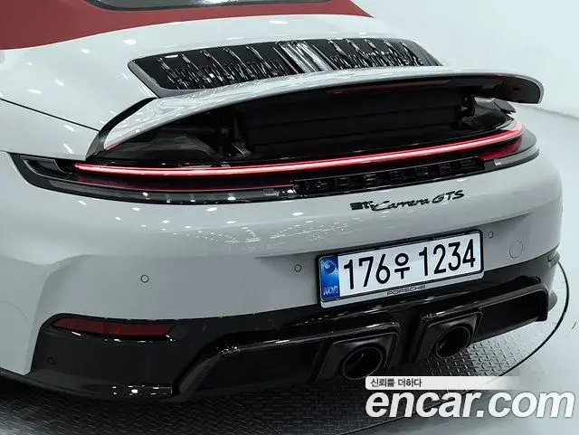 Porsche 911 2026 — Şəkil 7/20