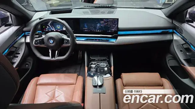 BMW 5 Series 2024 — Şəkil 22/31