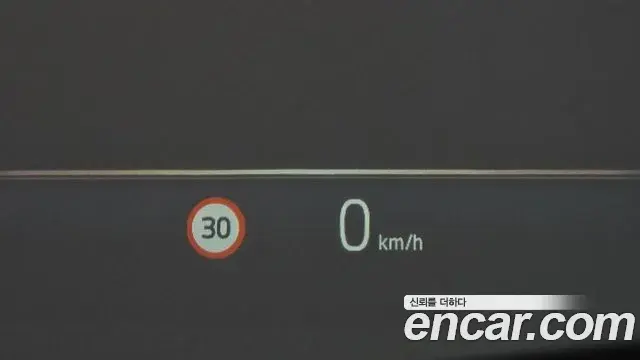 BMW 5 Series 2024 — Şəkil 29/31