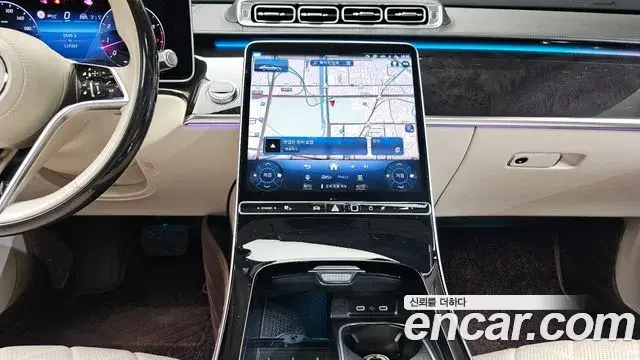 Mercedes-Benz S-Class 2021 — Photo 5/20