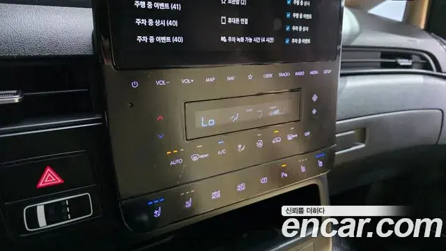 Hyundai Staria 2023 — Şəkil 6/32