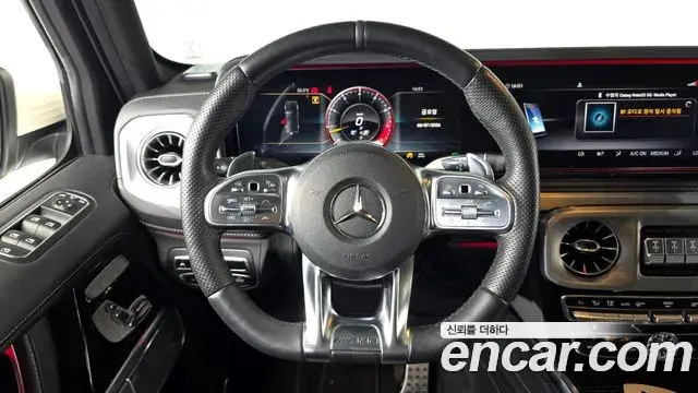 Mercedes-Benz G-Class 2020 — Фото 14/20
