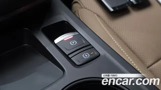 Renault Samsung Arkana 2026 — ფოტო 13/31