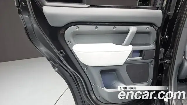 Land Rover Defender 2025 — Şəkil 13/33
