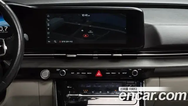 Kia Carnival 2021 — Photo 14/20