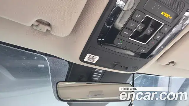 Kia Carnival 2021 — Photo 19/20