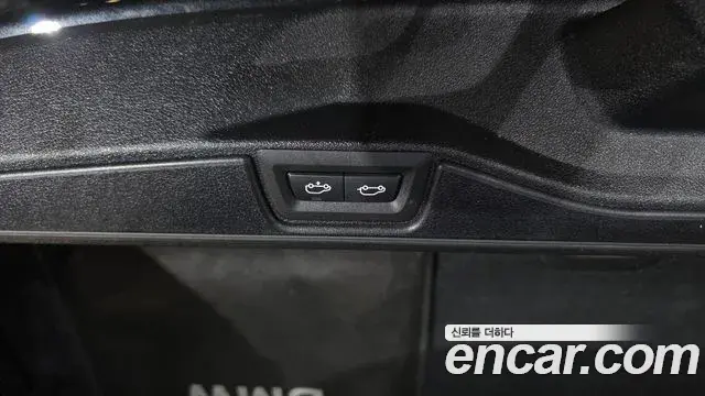 BMW X7 2023 — Photo 24/32