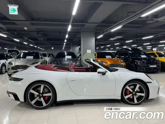 Porsche 911, 2020