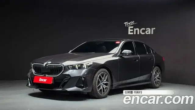 BMW 5 Series 2026 — Photo 18/20