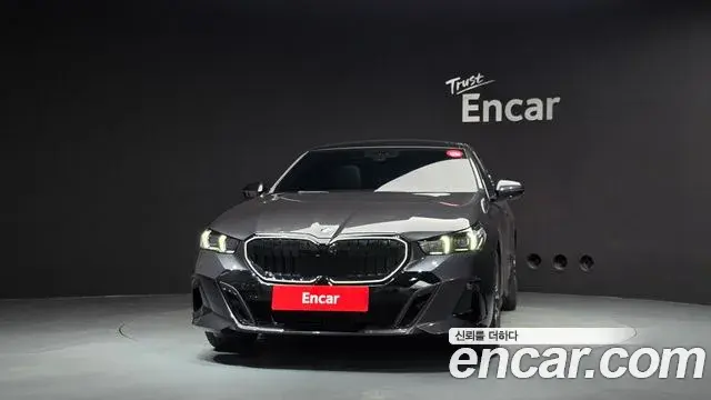 BMW 5 Series 2026 — Photo 15/20