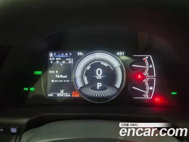 Lexus ES300h 2022 — Photo 7/15