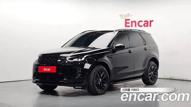 Land Rover Discovery Sport 2024 — ფოტო 4/34