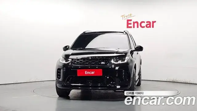 Land Rover Discovery Sport 2024 — ფოტო 30/34