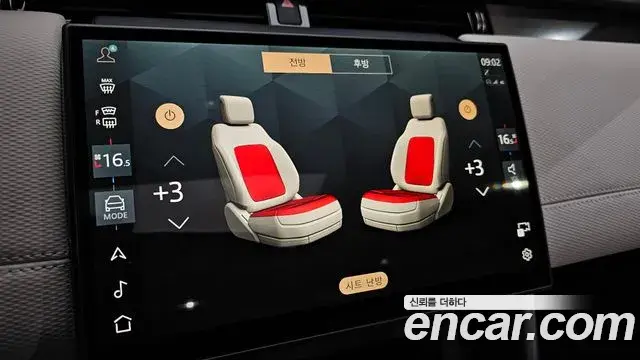 Land Rover Discovery Sport 2024 — ფოტო 26/34