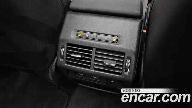 Land Rover Discovery Sport 2024 — ფოტო 10/34