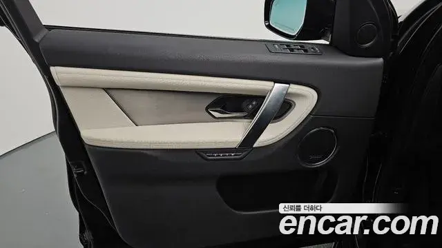 Land Rover Discovery Sport 2024 — ფოტო 19/34