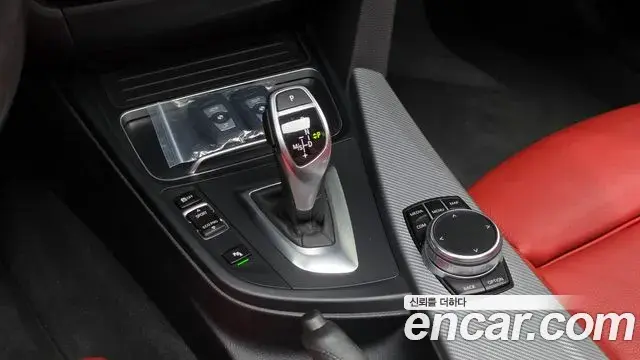 BMW 3 Series 2018 — Şəkil 15/33