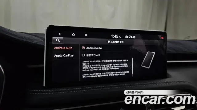 Genesis G70 2021 — Photo 22/31