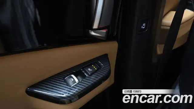 Kia Carnival 2023 — Şəkil 20/20