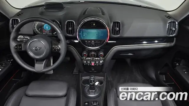 Mini Cooper Countryman 2023 — Photo 7/20