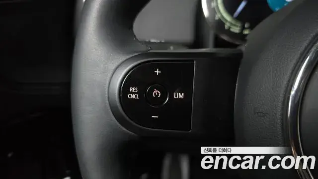 Mini Cooper Countryman 2023 — Photo 17/20
