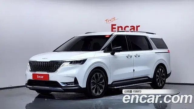 Kia Carnival, 2020