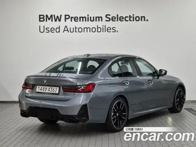BMW 3 Series 2025 — Şəkil 2/19