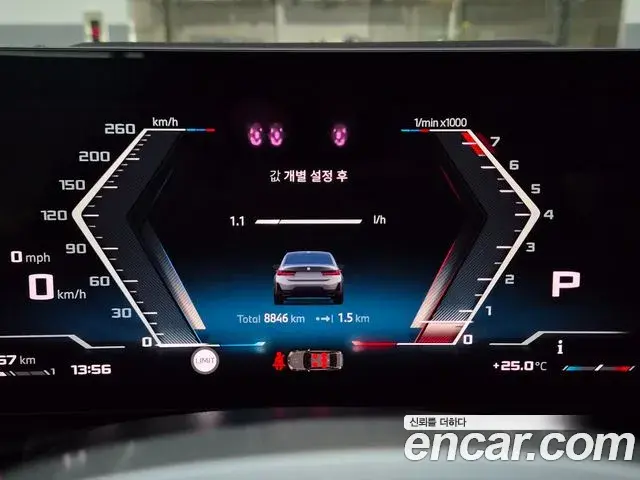 BMW 3 Series 2025 — Şəkil 8/19