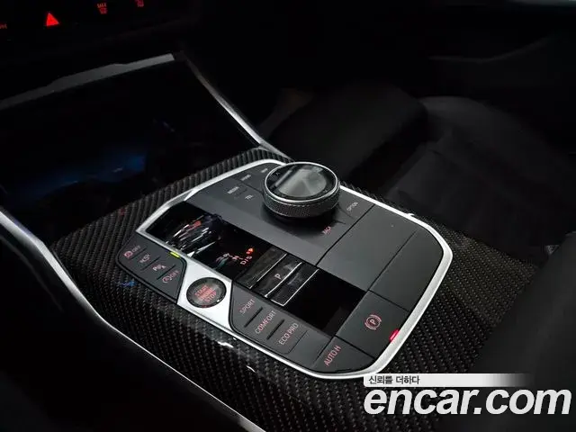 BMW 3 Series 2025 — Şəkil 9/19