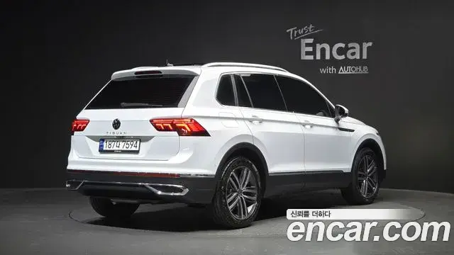 Volkswagen Tiguan 2023 — Photo 15/31