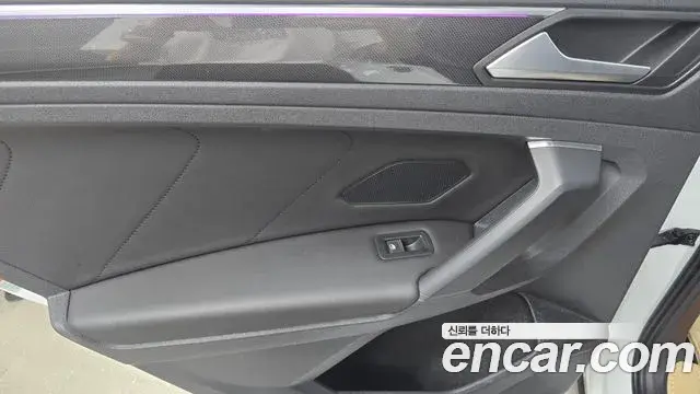 Volkswagen Tiguan 2023 — Photo 28/31