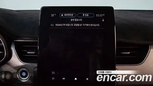 Renault Samsung Arkana 2024 — ფოტო 28/35