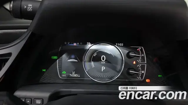 Lexus ES300h 2021 — Şəkil 8/20
