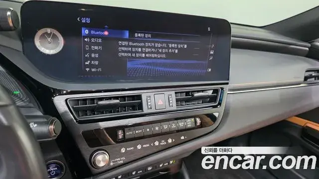 Lexus ES300h 2021 — Şəkil 15/20
