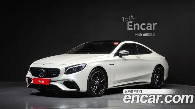Mercedes-Benz S-Class 2021 — ფოტო 1/20