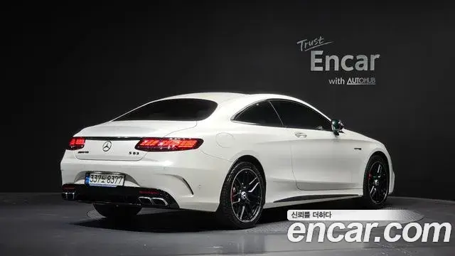 Mercedes-Benz S-Class 2021 — ფოტო 2/20