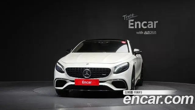 Mercedes-Benz S-Class 2021 — ფოტო 3/20