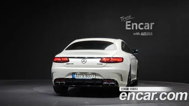 Mercedes-Benz S-Class 2021 — ფოტო 4/20