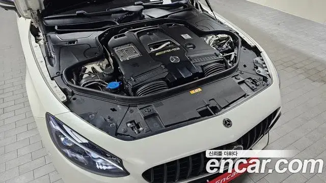 Mercedes-Benz S-Class 2021 — ფოტო 6/20